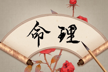 择吉日查询_老皇历择吉日_玄奥择吉黄历